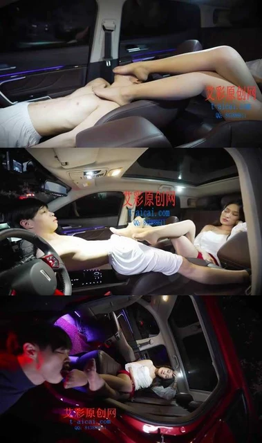 【麦可颂】【奴隶岛】麦可颂车内诱惑调教