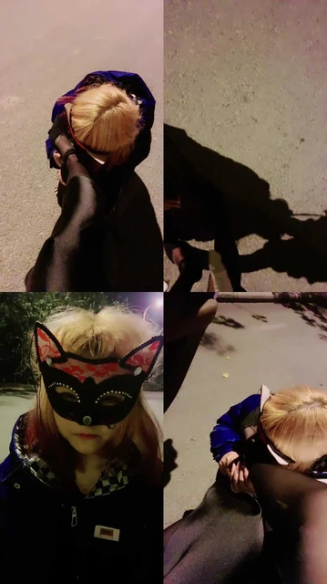 【安琪】深夜户外溜女奴