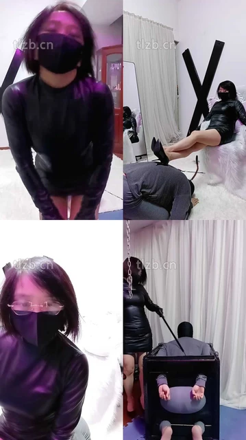 【冰女王】高跟踩脚垫/骑马/木箱囚禁/赏赐圣水