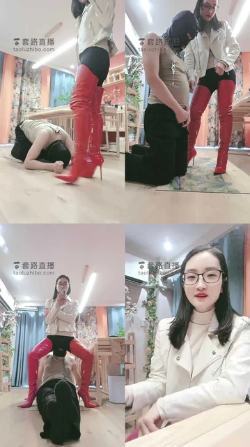 【执念】茶室红色长靴蹂躏老板