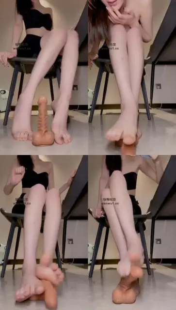 【艾琳】裸足模拟足交【最新视频】