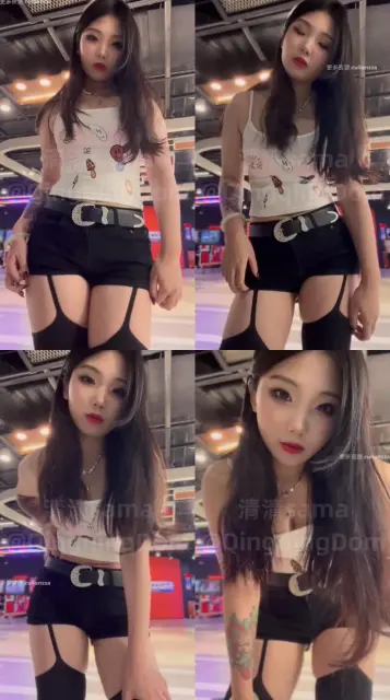 【清清sama 清清】户外盯射【最新视频】