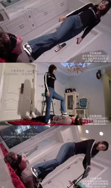 【初见】牛仔裤黑丝LV运动鞋踩踏人形地毯物化鞋垫