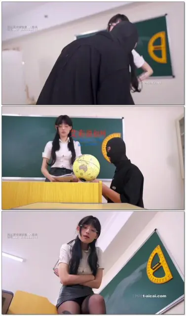 【未知女主】剧情教室里调教学生
