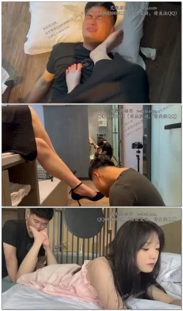 【第5风格】酒店里的调解舔脚深喉白袜踩踏合集