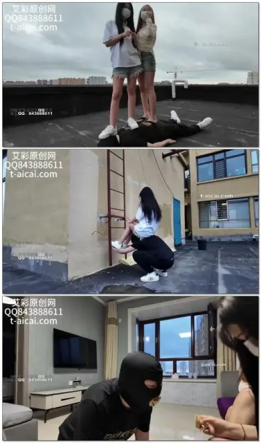 【chnnsct1818】室外调教天台发泄暴力治愈坏心情