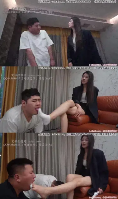 【未知女主】青春期老师之恋每个M心中梦魇