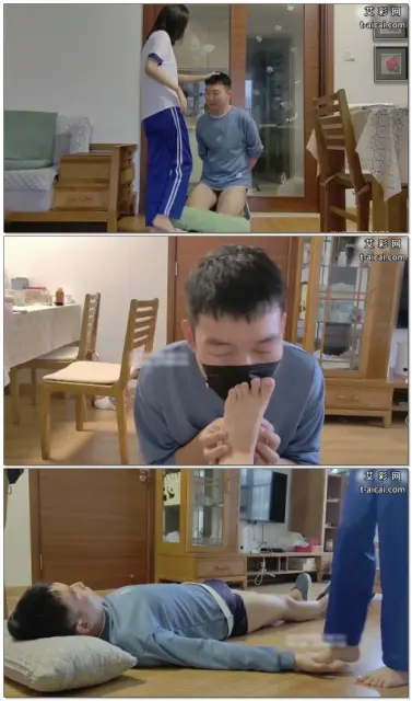 【琉璃】剧情学生调教老师