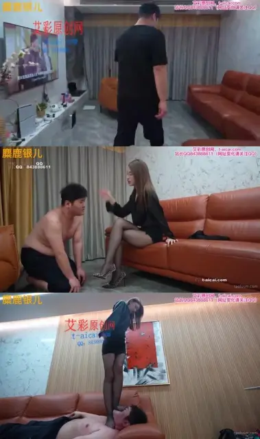 【飒飒】完美的剧情一部男人内心深处的梦