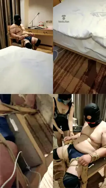 【漫主】四马绑