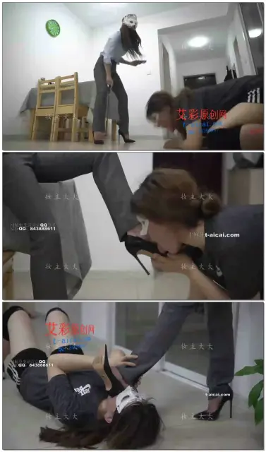 【妆主大大】女小偷的末日