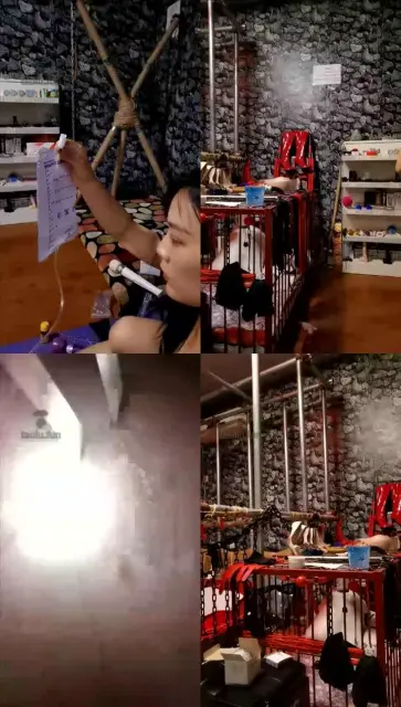 【魅大大】灌肠