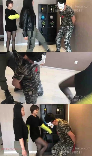 【碎蛋娇娃】姐妹花の暴力惩罚