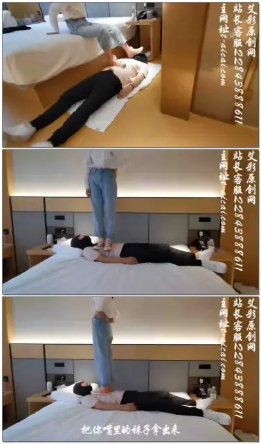 【小彤原创】哥哥偷闻鞋子的下场