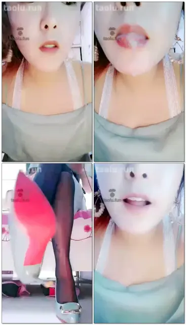 【艾丽莎女神】第一视角。红绿灯。羞辱。口水