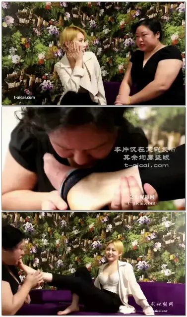 【冰时代】天下无双的极品臭棉袜脚虐后妈