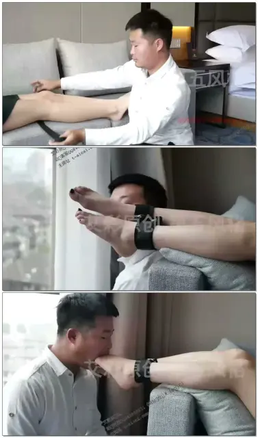 【第5风格】束缚小敏舔白嫩脚