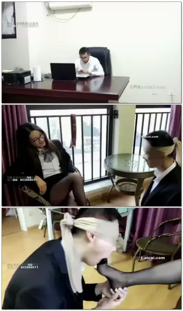 【执念】办公室调教老板