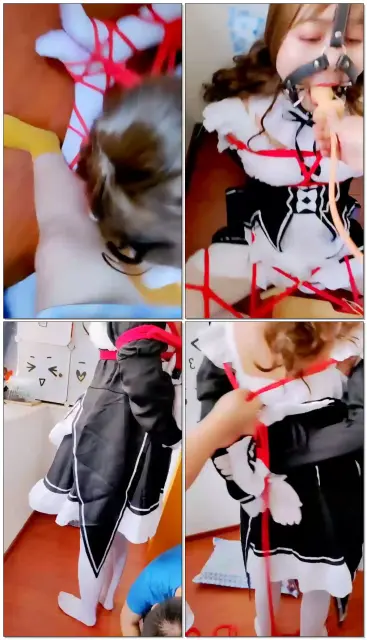 【心心小主】捆绑调教女仆