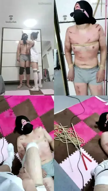 【芷晴】鞭刑，踩踏轻口忽进