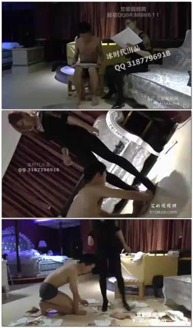 【冰时代】暴戾女家教踩碎蠢学生的梦想