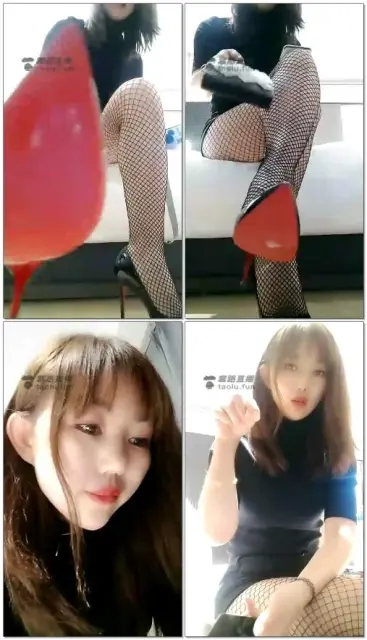 【黛颜S】网袜红绿灯