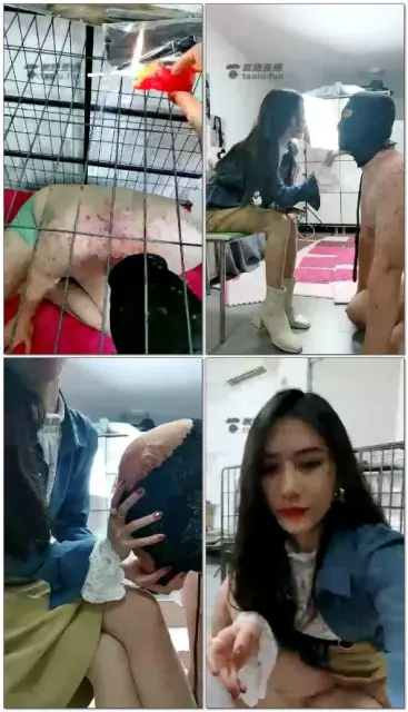 【芷晴】囚禁富二代