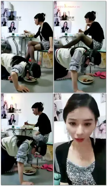 【芷晴】母狗日常喂食中