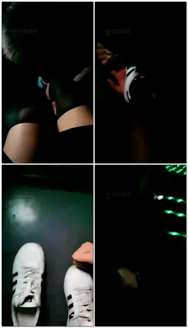 【唯舞S】户外篇之电影院脚底下舔小白鞋黑丝脚