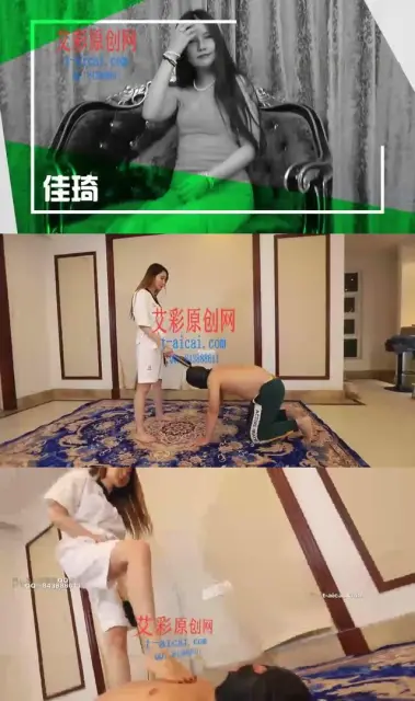 【HPL栖心之栈-微希】微希的跆拳道靶子