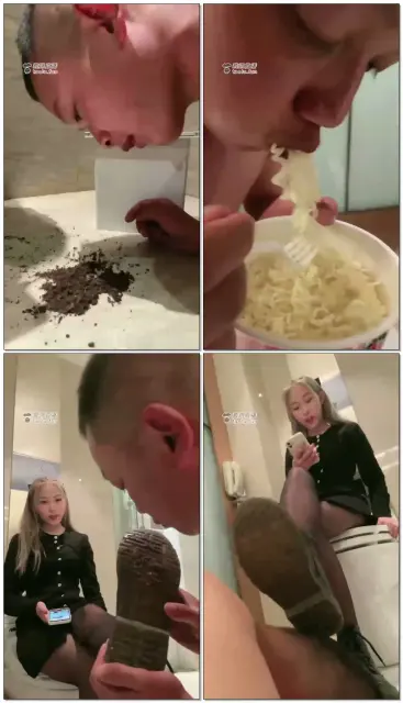 【菜小心S】厕纸喂食混合圣水泡面，踩踏喂食，黄金厕纸，羞辱接吻