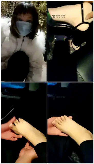 【舔脚奴】户外调教