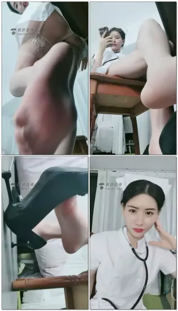 【芷晴】第一视角护士理疗YW病人（4次炸）