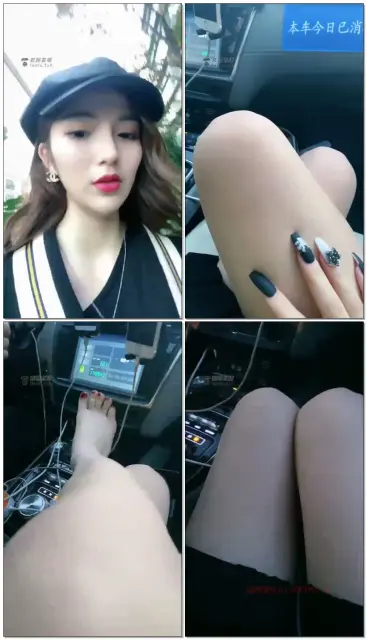 【一诺大小姐】开发素人-真实开发贱司机（1）