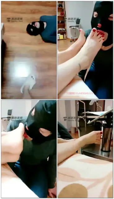 【灵犀女ss】脚奴睡前舔脚按摩