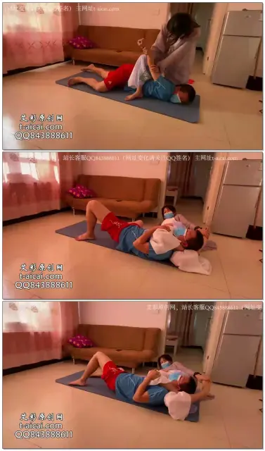 【茗烟】惩罚小偷【8分钟】【艾踩】