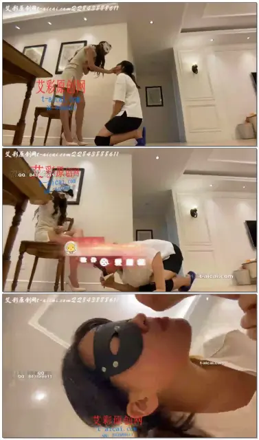 【妆主大大】女保姆的母狗之路【12分钟】【艾踩】