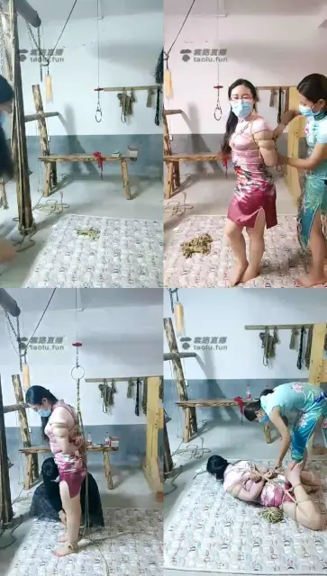 【佛山囚园】捆绑