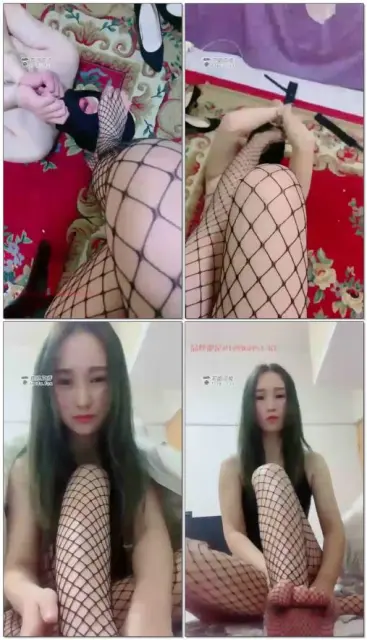 【欣蕊S】捆绑强制，网袜踩脸窒息舔脚
