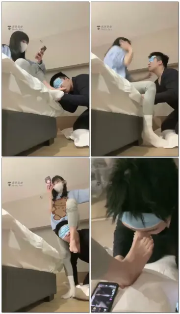 【阿月】开发00狗第一次舔脚