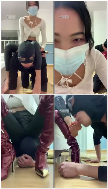 【苏老师S】皮裤与靴调教舔脚狗