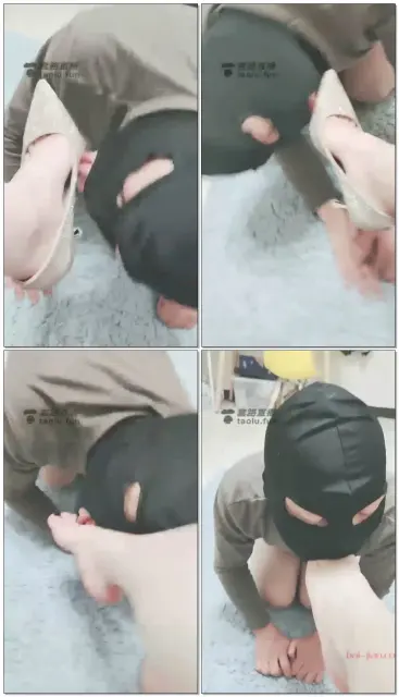 【灵竹S】舔脚，舔鞋