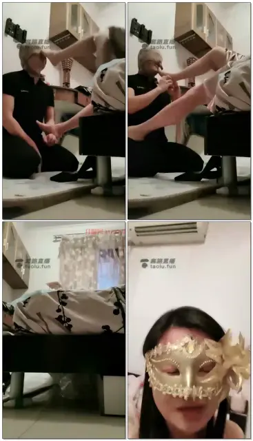 【山城少奶奶】调教伺候舔脚