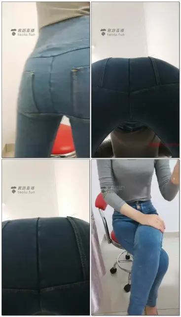 【奈奈s】牛仔裤臀部炸