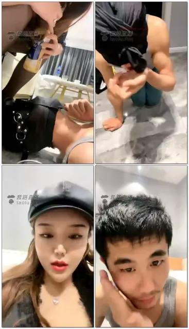 【酒神大人】玩个圣水游戏