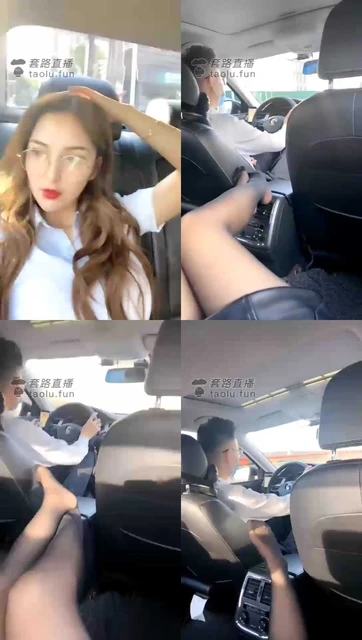【一诺大小姐】真实出门掰弯司机（少量舔脚）