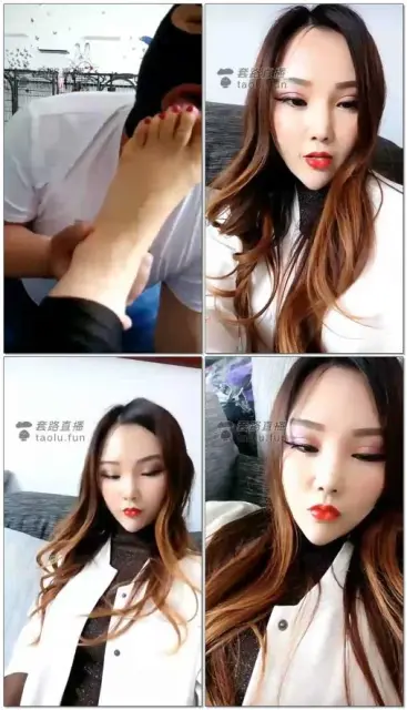【lisa女王】家奴伺候口舌按摩