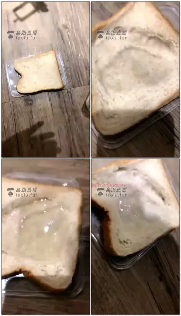 【萌女王】米其林三星主厨大人做狗粮啦