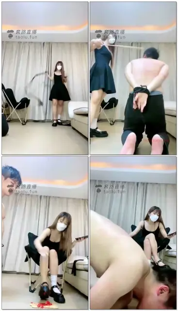 【猫熙S】跳踩sp鞭打，有罚有赏，脚喂食脏棉袜泡茶