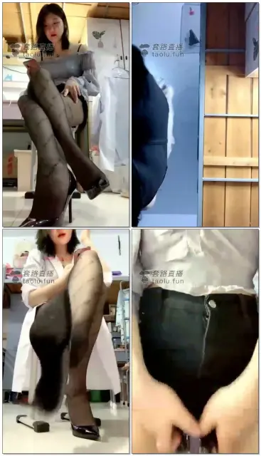 【安墨s】红绿灯-臀部视角坐脸口水